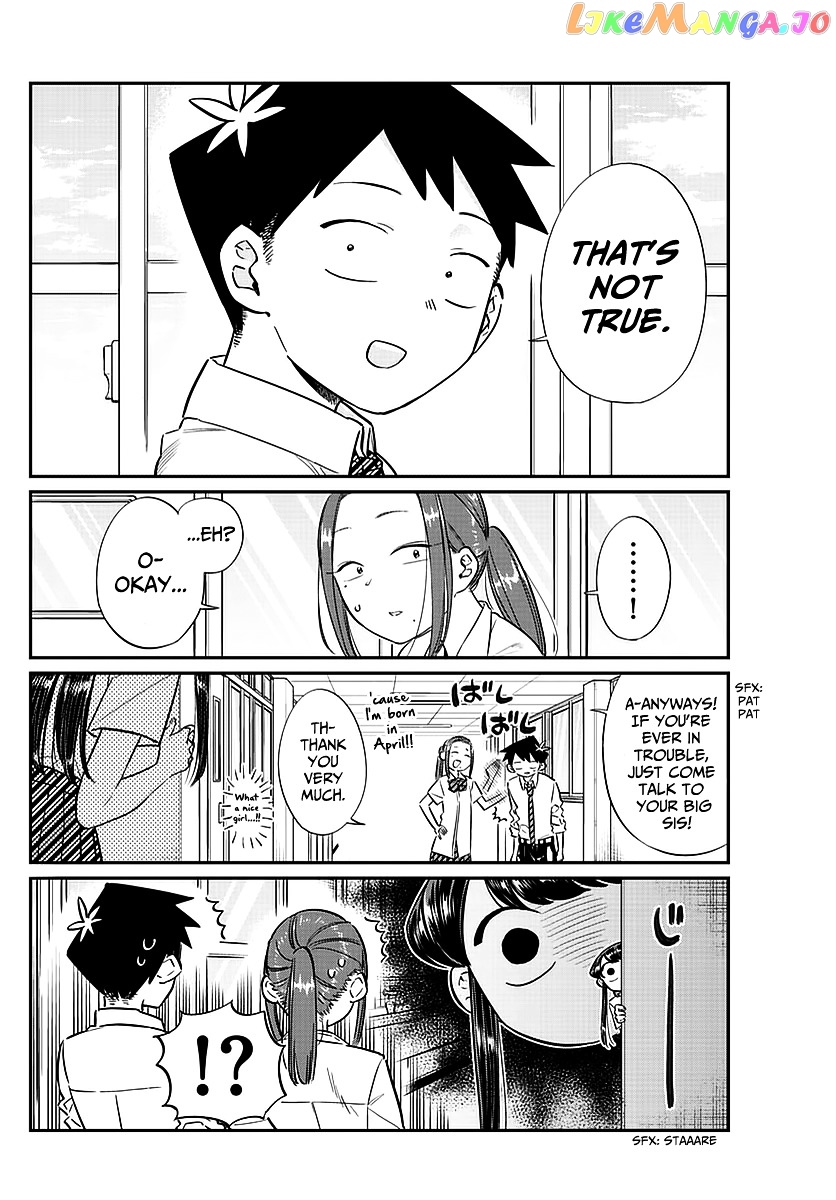 Komi Can